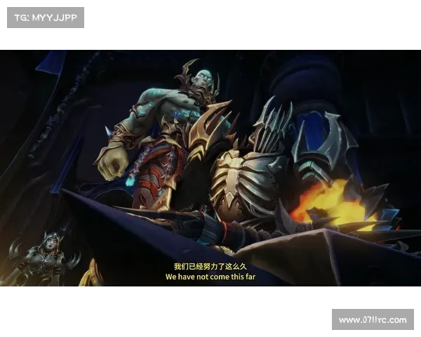 魔兽世界暗影国度橙装制作揭秘